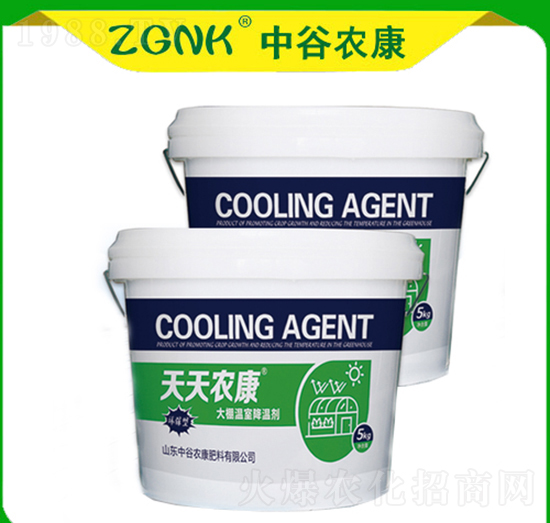 溫室大棚降溫劑-天天農康-中谷農康