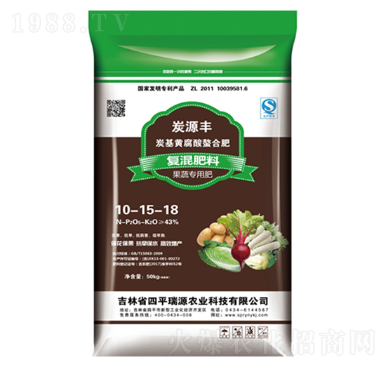 ̿���S�������Ϲ��ߌ��Ïͻ��10-15-18-��Դ�r(n��ng)�I(y��)