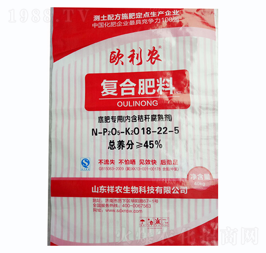 �W���r(n��ng)��(f��)�Ϸ��ϣ��׷ʌ��ã�18-22-5-���r(n��ng)����