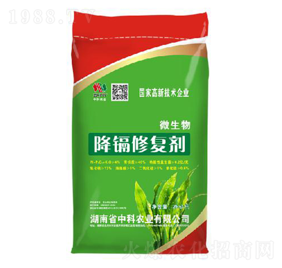 ΢���ｵ�k�ޏ̈́�-�п��r(n��ng)�I(y��)