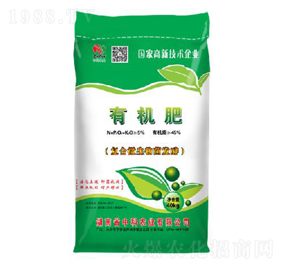 40kg�ЙC��-�п��r(n��ng)�I(y��)