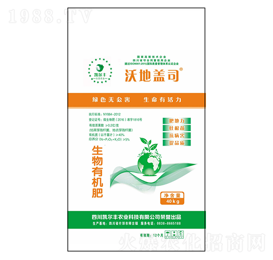 �����ЙC(j��)��-�ֵ��w˾-�P���S�r(n��ng)�I(y��)