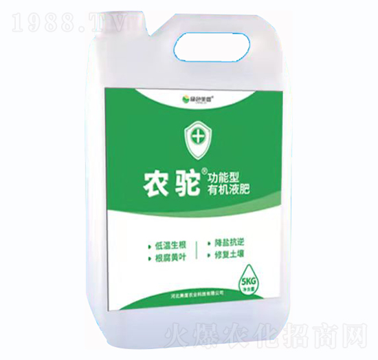 ����������Һ��-�r(n��ng)�-�����r(n��ng)�I(y��)