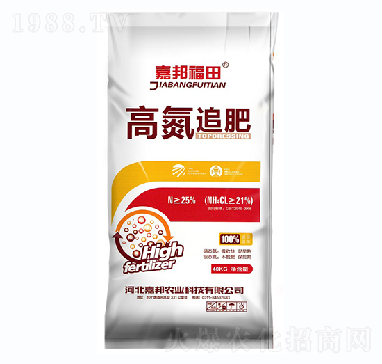 �ߵ�׷��-�ΰ��r�I(y��)