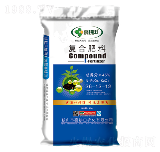 40kg�����͏ͺϷ���26-12-12-ϲ����