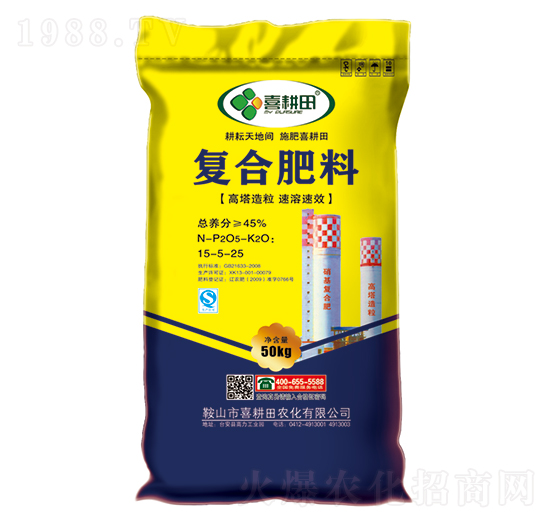 ����������(f��)�Ϸ���15-5-25-ϲ����