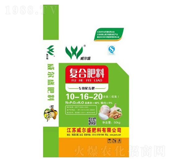 �����䷽��(f��)�Ϸ���10-16-20-����ʢ����