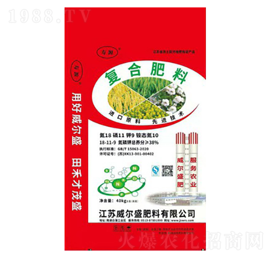 �ͺϷ���18-11-9-����ʢ����