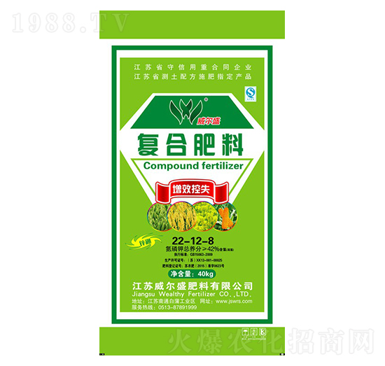 ��Ч��ʧ��(f��)�Ϸ���22-12-8-��Դ-����ʢ����