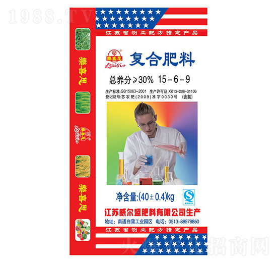 ��(f��)�Ϸ���15-6-9-��ϲ˼-����ʢ����