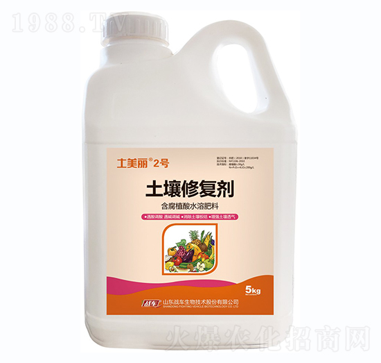 �����ޏ�(f��)��-������2̖(h��o)-��(zh��n)܇