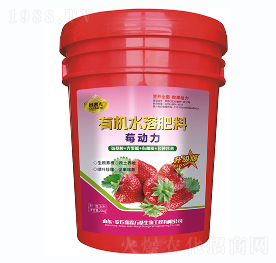 ݮ�����ЙC(j��)ˮ�ܷ���-�Wِ��-�����f��