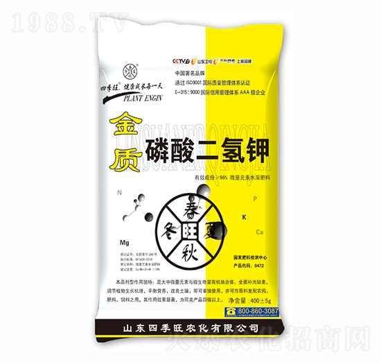 ΢��Ԫ��ˮ�ܷ���-���|(zh��)��������-�ļ���