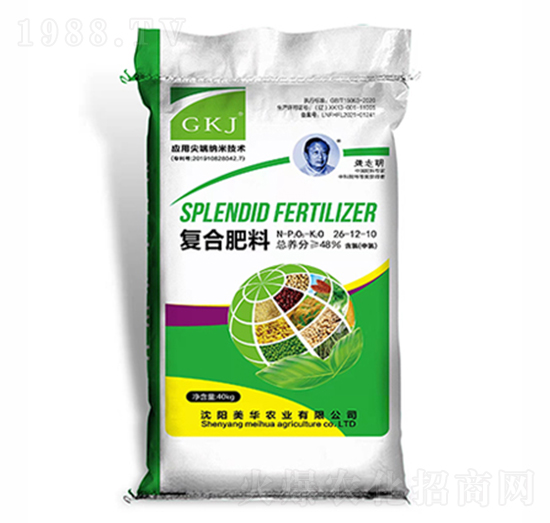 �ͺϷ���26-12-10-���A�r(n��ng)�I(y��)