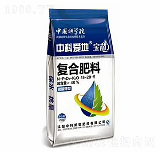 �пƐ�(��i)�؏�(f��)�Ϸ���15-20-5-�п�