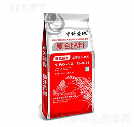 �пƐ۵؏�(f��)�Ϸ���25-9-11-�п�