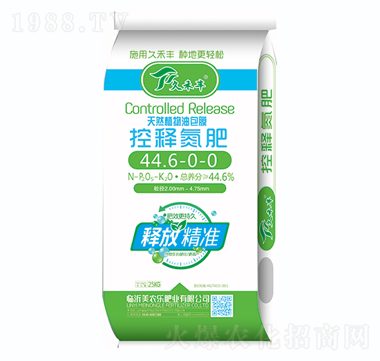 ��Ȼֲ���Ͱ�Ĥ��ጵ���44.6-0-0-�ú��S-���r(n��ng)��(l��)