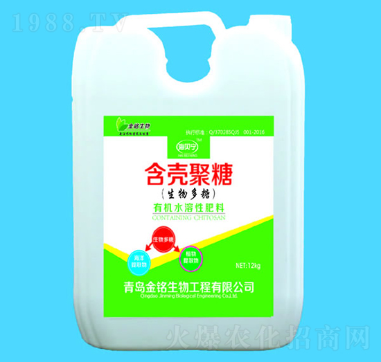 12kg�������ǣ�������ǣ��ЙCˮ���Է���-�������