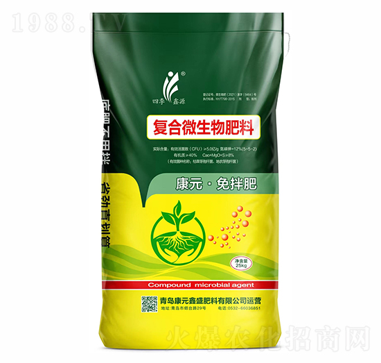 �ͺ�΢�������-��Ԫ��ʢ