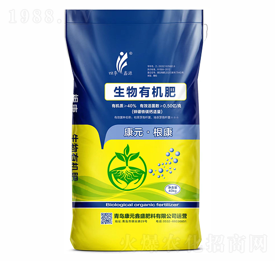 ��Ԫ���������ЙC��-��Ԫ��ʢ