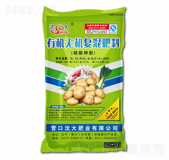 ��������ЙC(j��)�o(w��)�C(j��)��(f��)�����12-8-9-���ʘI(y��)