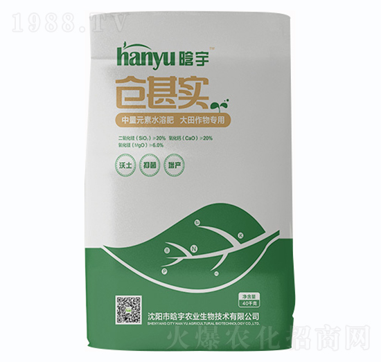 �}��������Ԫ��ˮ�ܷ�-�����r�I(y��)