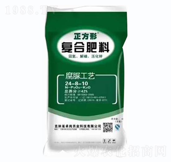 �ͺϷ���24-8-10-������-׿���r(n��ng)�I(y��)