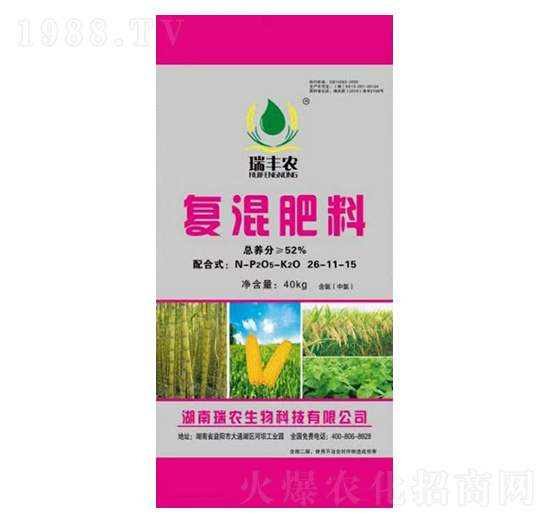 �ͻ����26-11-15-���S�r(n��ng)-���r(n��ng)����