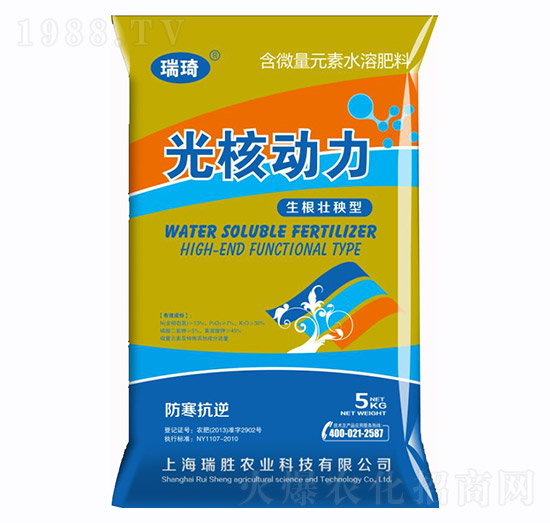 ����������-��˄���-����-�����r(n��ng)�I(y��)