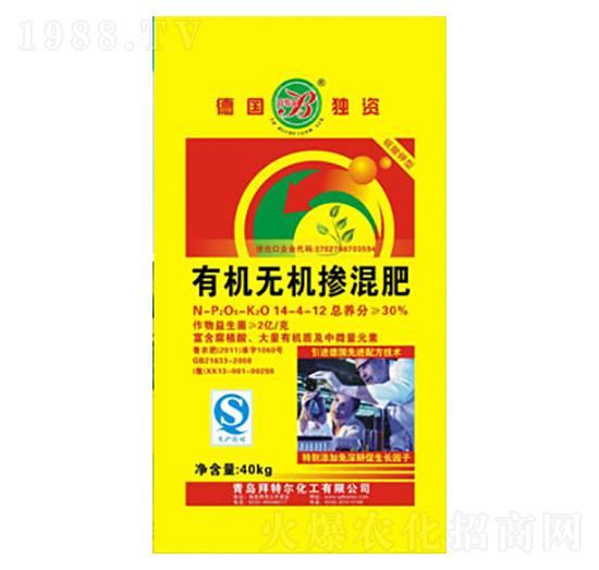 �ЙC(j��)�o(w��)�C(j��)�����14-4-12-���ؠ�