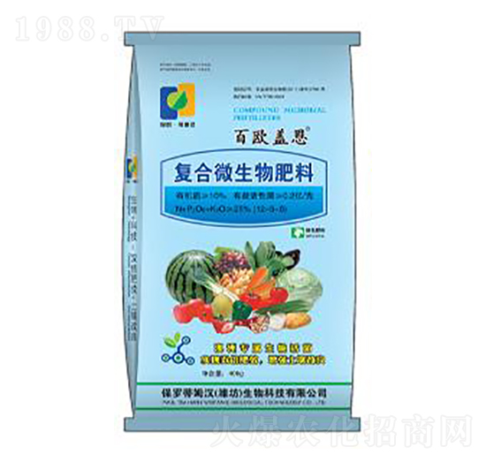 ��(f��)��΢�������-�ٚW�w��-�G��ɭ�r(n��ng)�I(y��)