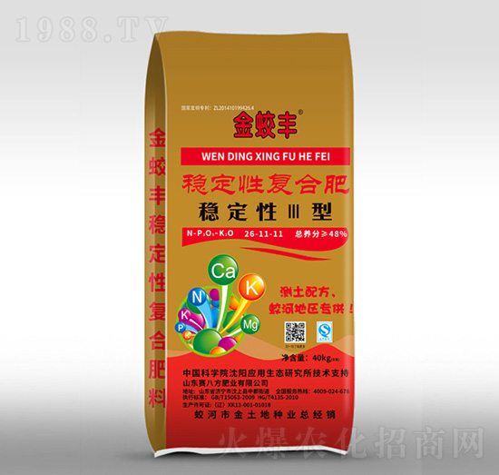 ��(w��n)���ԏ�(f��)�Ϸ���26-11-11-ِ�˷�