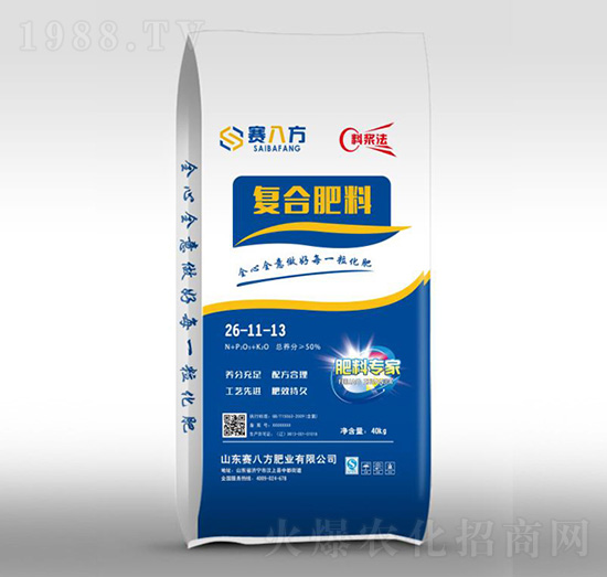 �ͺϷ���26-11-13-ِ�˷�