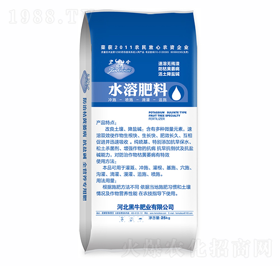 ˮ�ܷ���-��ţ�ʘI(y��)