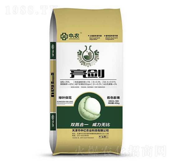 ����-�Ѓ|�r(n��ng)