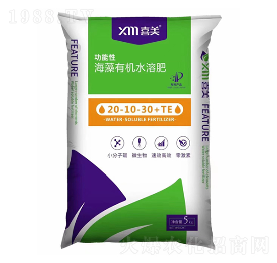 功能性海藻有機水溶肥20-10-30+TE-喜美農(nóng)業(yè)