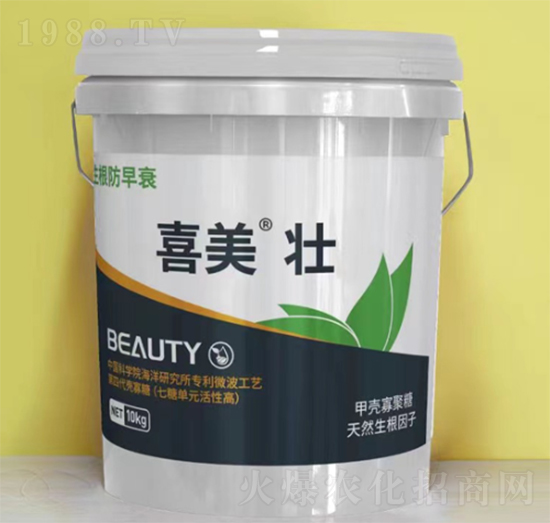 ϲ�����ЙCˮ�ܷ�-ϲ���r�I(y��)