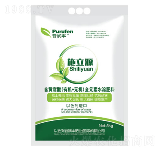 ���S����ȫԪ��ˮ�ܷ�-ʩ��Դ-�՝��S