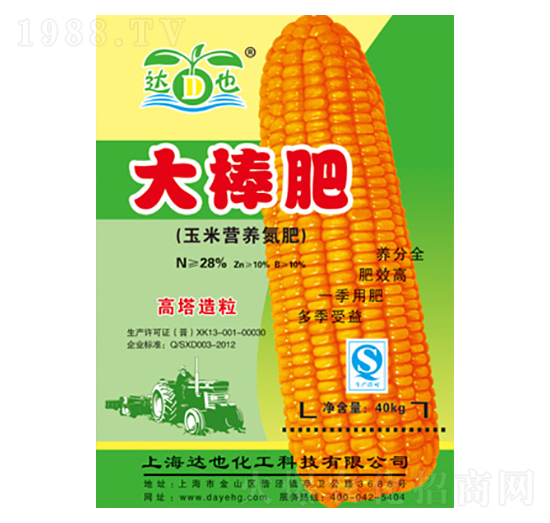 ���נI(y��ng)�B(y��ng)����-�����-�_(d��)Ҳ����