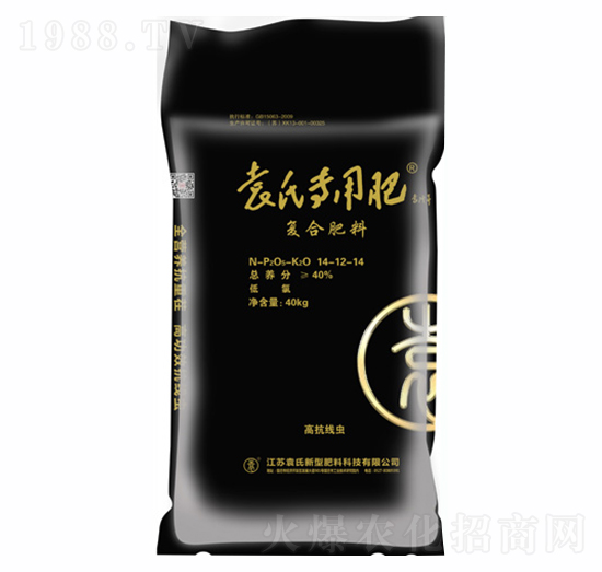 ��(f��)�Ϸ���14-12-14-Ԭ��