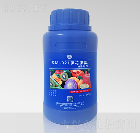 SM-021��������ʹ���Ƅ���250ml��-�ΰ�������