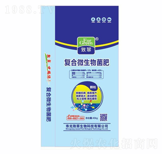 �ͺ�΢������ʣ��w����-�´�����