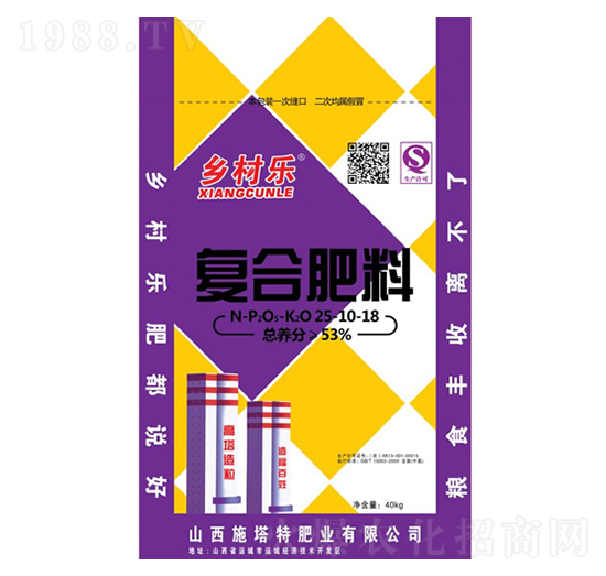 ��(f��)�Ϸ���25-10-18-ʩ����