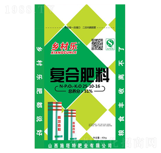 �ͺϷ���25-10-16-�l(xi��ng)�嘷-ʩ����