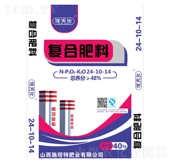 40kg��(f��)�Ϸ���24-10-14-�l(xi��ng)�嘷-ʩ����