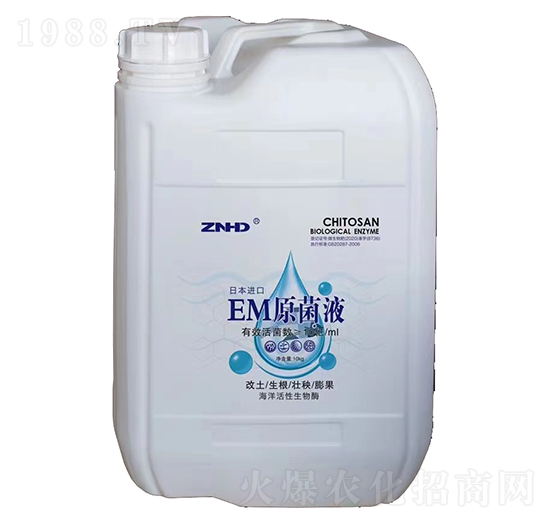 �ձ��M��EMԭ��Һ-���r���