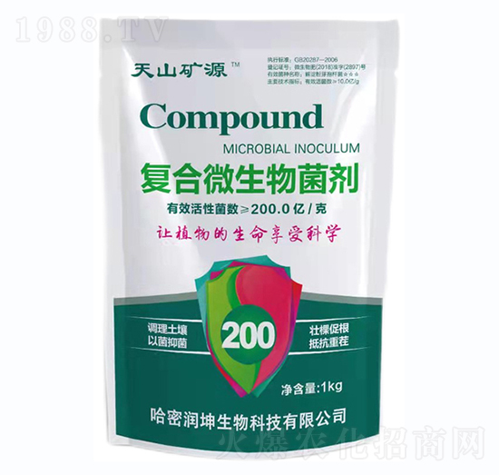 ��(f��)��΢�������-��ɽ�VԴ-���ܝ�(r��n)��