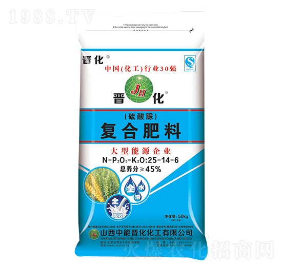 ������ͺϷ���25-14-6-�x��