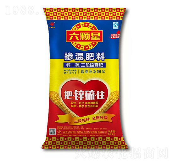 �������26-10-14-���w��-���컯