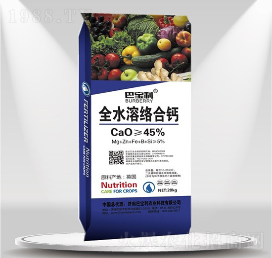 ȫˮ�ܽj(lu��)���}-�͌����r(n��ng)